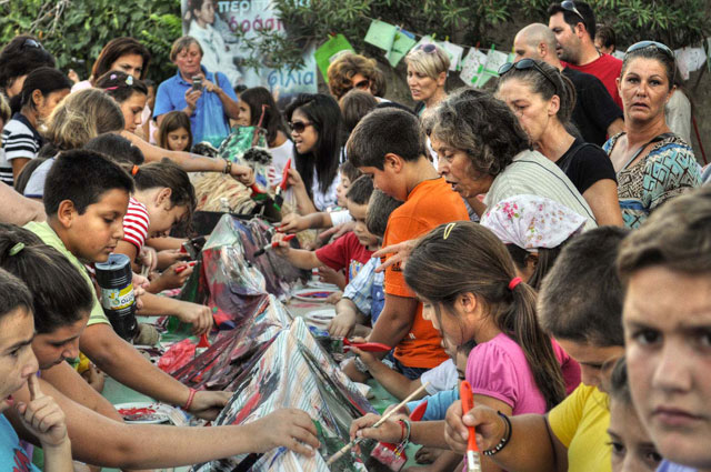 Κοιτώντας το Δράκο Κοιτώντας το Δράκο
