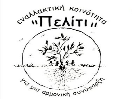 Εικόνα
