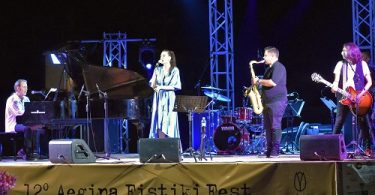 Aegina Fistiki Fest