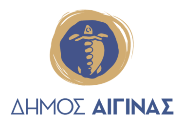 Δήμος Αίγινας