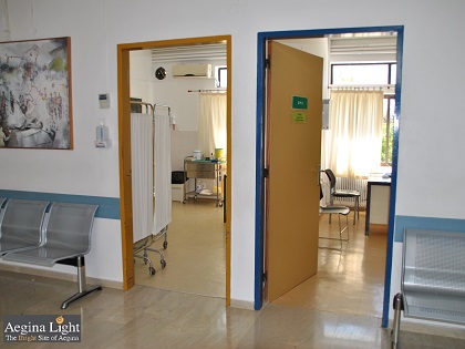 Κέντρο Υγείας Αίγινας