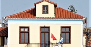 ΣΥΡΙΖΑ Αίγινα