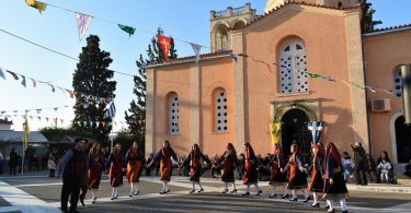 Κυψέλη Αίγινας