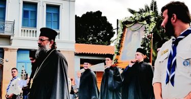 Άγιος Νεκτάριος Αίγινα
