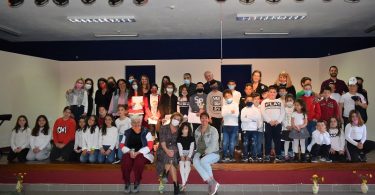 Erasmus Αίγινα