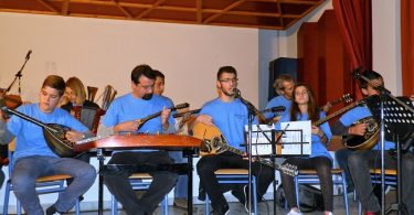 Εστουδιαντίνα