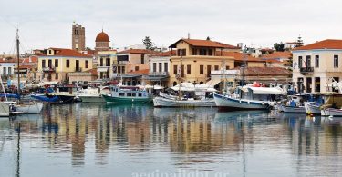 Αίγινα