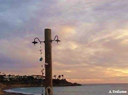 Άννα Τσέλεπου