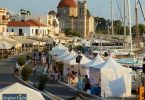 Aegina Fistiki Fest