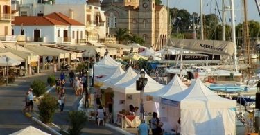 Aegina Fistiki Fest