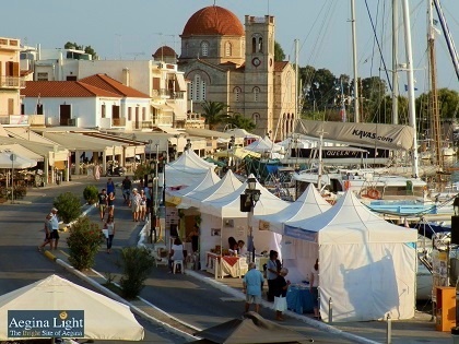 Aegina Fistiki Fest