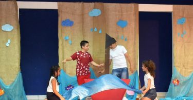 Δημοτικό Σχολείο Βαθέος