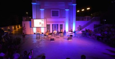 Ίδρυμα Καψάλη Αίγινα