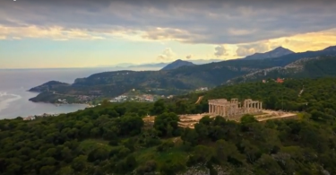 Attica. Culture in a Word