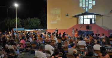 Γενικό Λύκειο Αίγινας