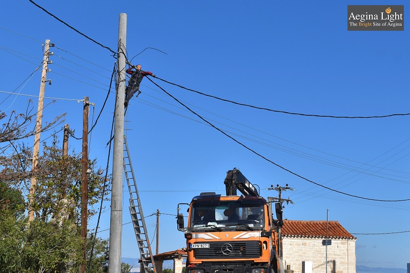 διακοπή ρεύματος Αίγινα