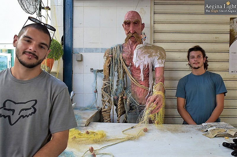 13o Aegina Fistiki Fest