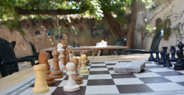 Μορφοτικός Σύλλογος Αίγινας