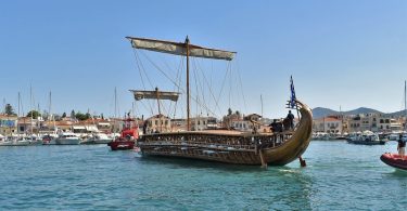 τριήρης Ολυμπιάς Αίγινα