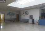 Κέντρο Υγείας Αίγινας