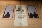 7η Γιορτή Φιστικιού Αίγινας
