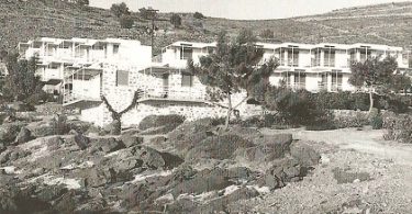 Moody Bay Αίγινα