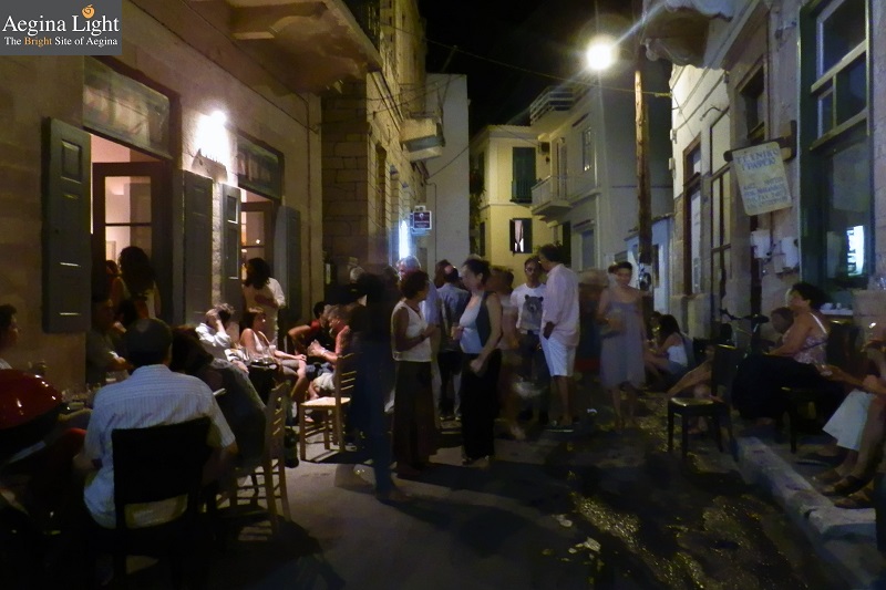 Πρόκα μπαρ Αίγινα