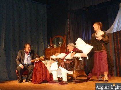 Άννα Γεραλή