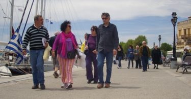 Αίγινα Κοινωνία Πολιτών