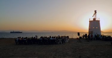 Κλήδονας Αίγινα