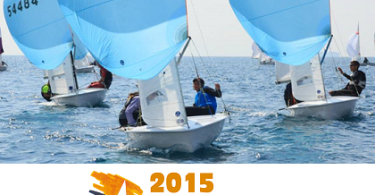 ιστιοπλοΐα Αίγινα