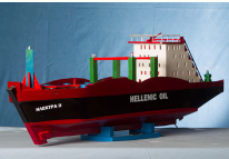 Συράκος Δανάλης