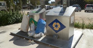 βυθιζόμενοι κάδοι Αίγινας