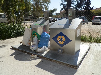 βυθιζόμενοι κάδοι Αίγινας