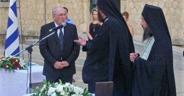ορκωμοσία δημοτικής αρχής