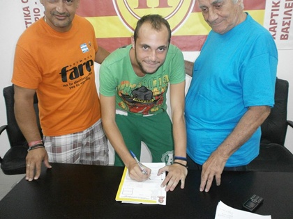 Antalis
